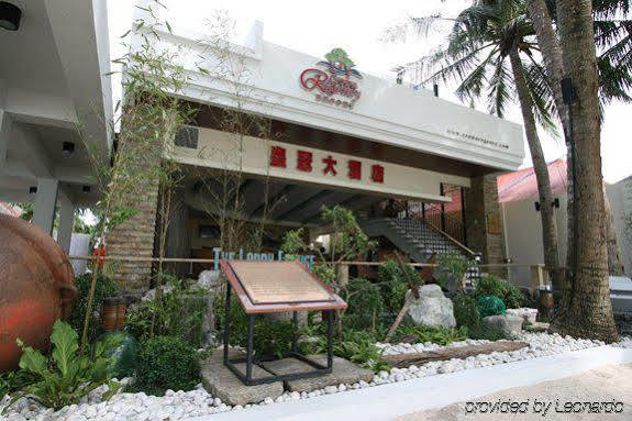 Crown Regency Courtyard Resort Balabag  Exterior foto
